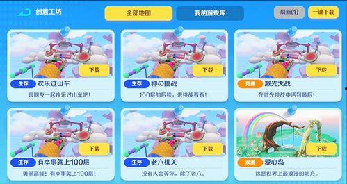 趣玩皮肤爆料最新进展,最新进展揭秘，热门角色皮肤即将亮相！