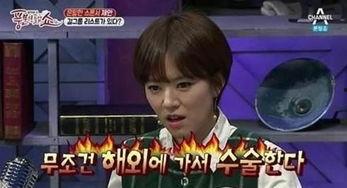 韩国爆料名单大全最新,揭秘娱乐圈最新爆料动态