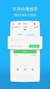 最新爆料软件有哪些好用,最新爆款生成软件盘点，这些神器让你轻松创作！